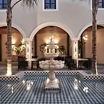 Katikies Garden Santorini - The Leading Of The World 酒店 5*